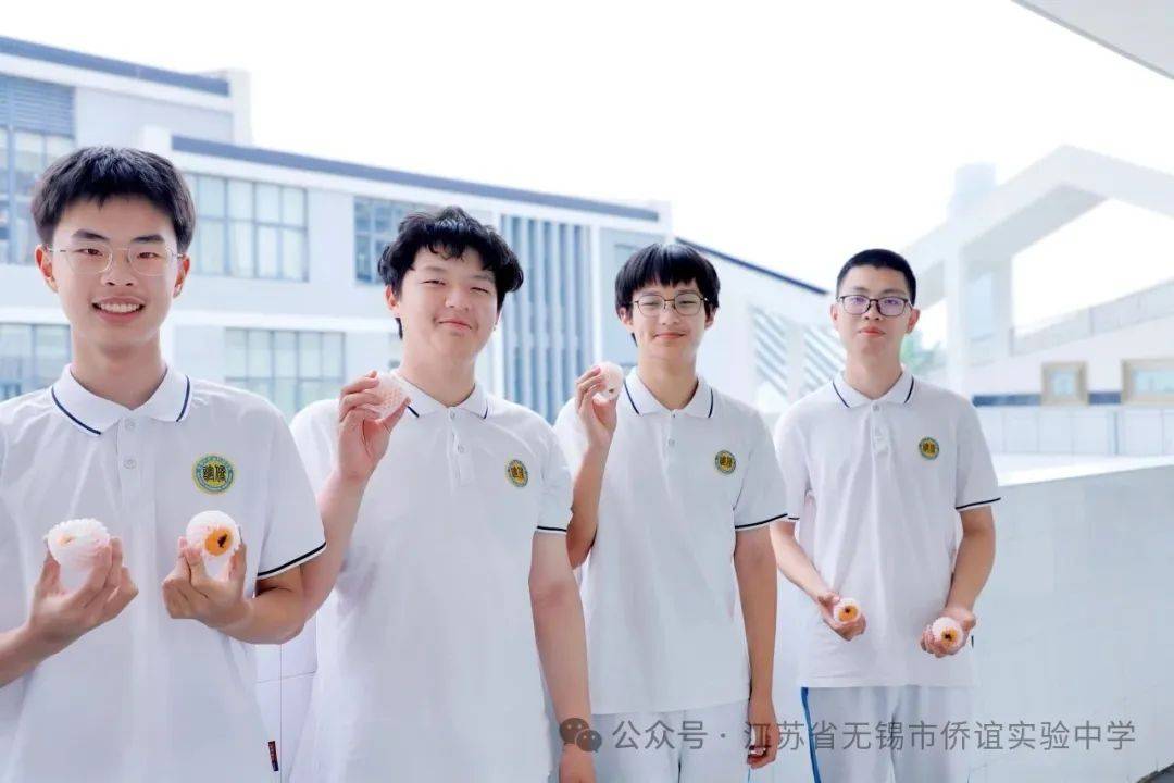 详细阅读:无锡市侨谊实验中学(无锡市侨谊实验中学火箭班) 无锡市侨谊实验中学(无锡市侨谊实验中学火箭班)